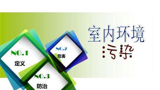 新澳门免费原料网