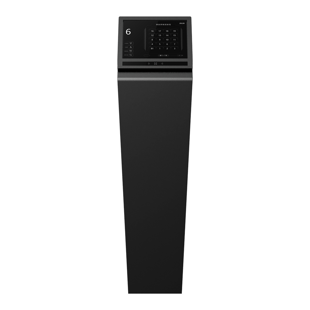 Standing Type DSC(Swipe card included) Standing Type DSC(Swipe card included)