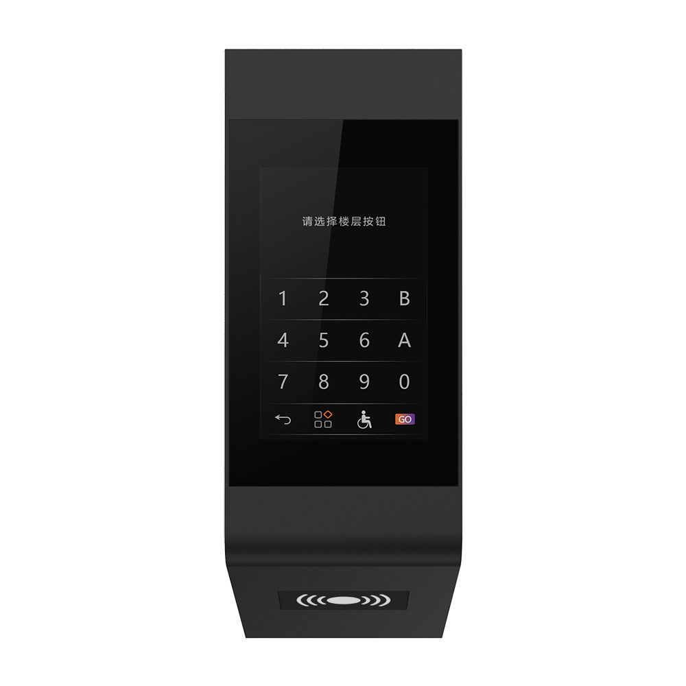 Triangle Type wall-mounted DSC(Swipe Card included) Triangle Type wall-mounted DSC(Swipe Card included)