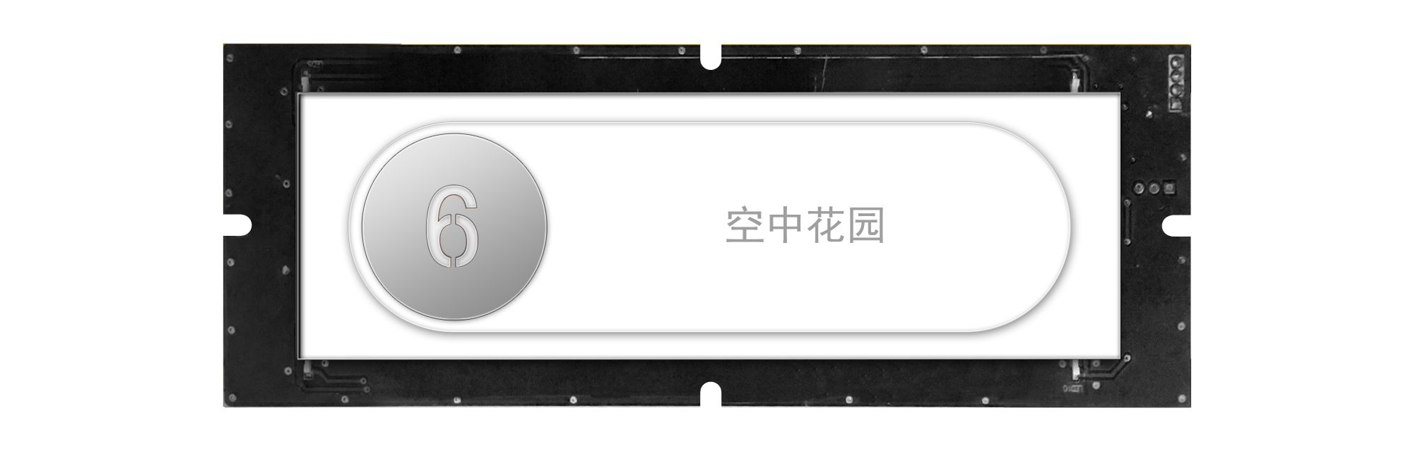 120-type arc-shaped metal lettering touch button 120-type arc-shaped metal lettering touch button