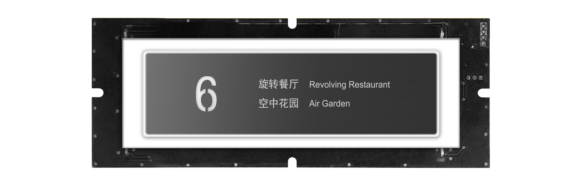120-type square full metal lettering touch button 120-type square full metal lettering touch button
