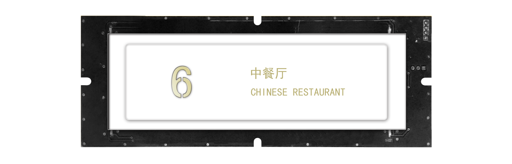 120-type square metal character touch button 120-type square metal character touch button