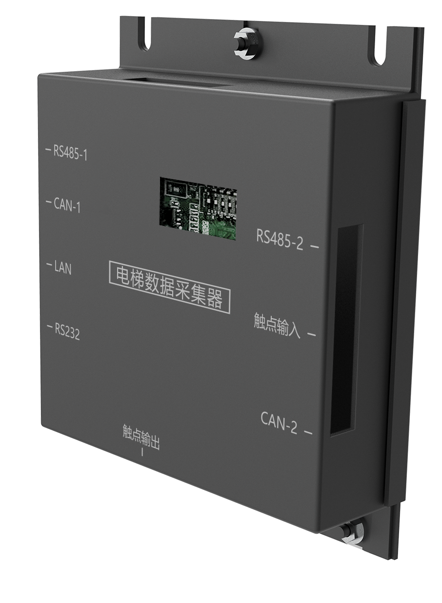 Second-generation elevator data collector Second-generation elevator data collector