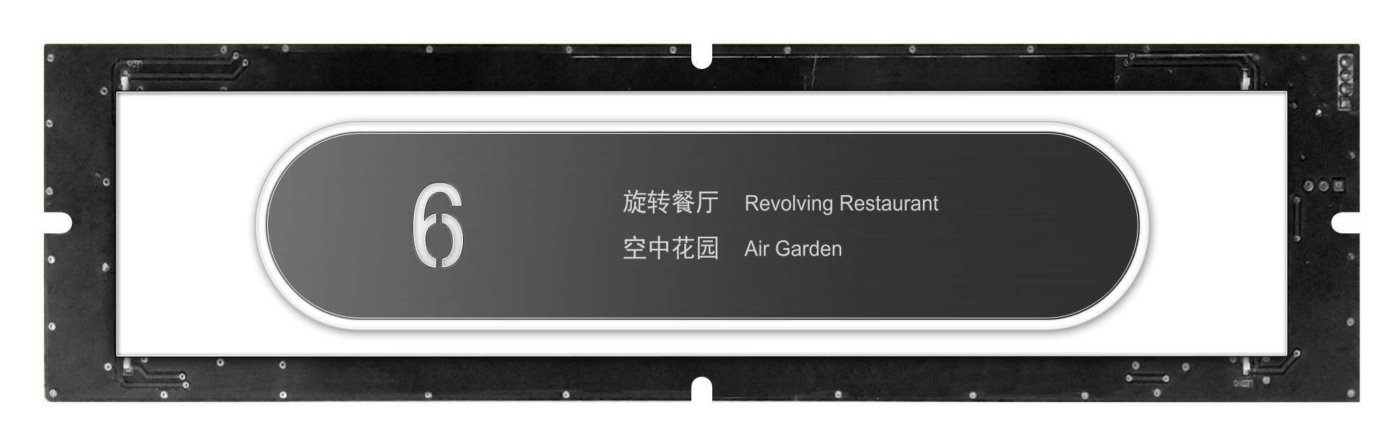 150-type circular full-metal lettering touch button 150-type circular full-metal lettering touch button
