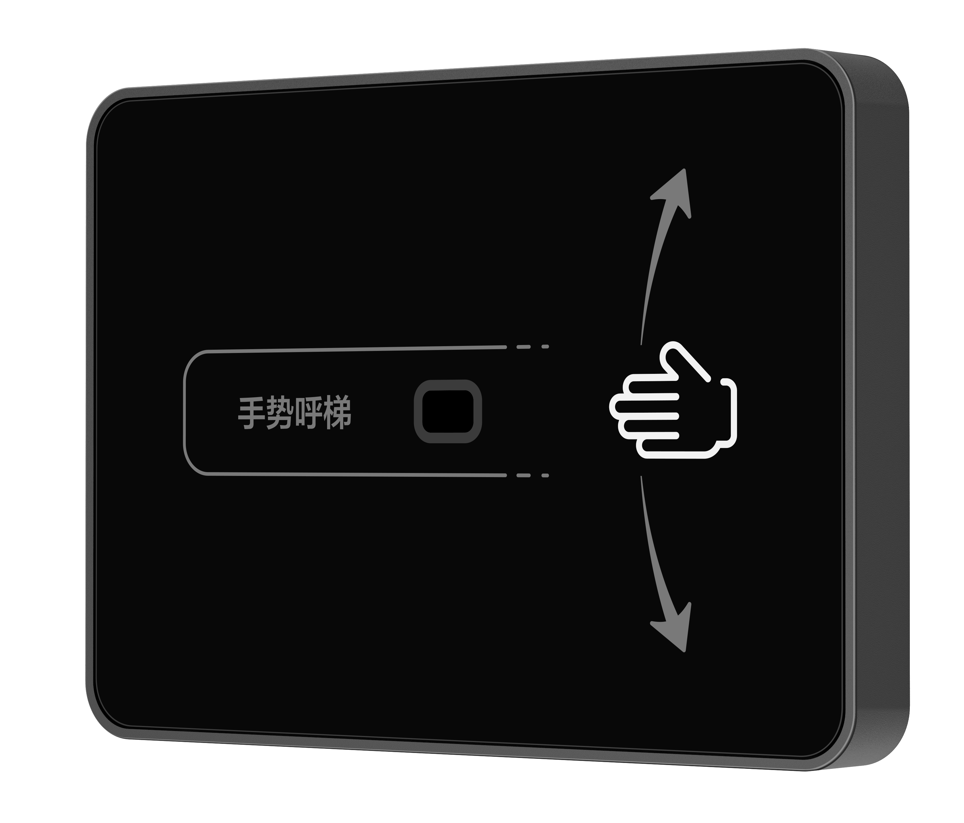 Wall-mounted Landing Square Gesture Paging Controller Wall-mounted Landing Square Gesture Paging Controller