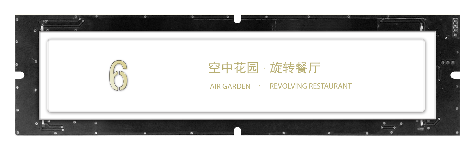 180-type square metal character touch button 180-type square metal character touch button