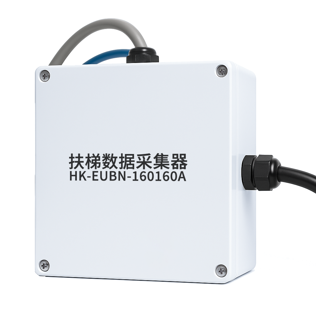 Escalator Data Collector Escalator Data Collector