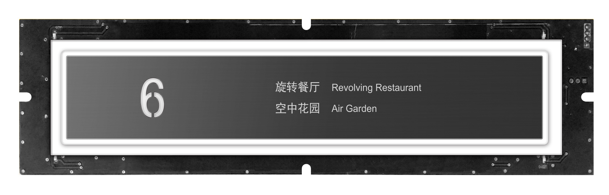 180-type square full metal lettering touch button 180-type square full metal lettering touch button