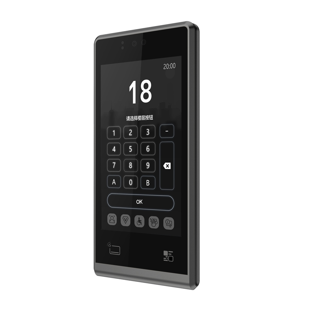 Wall-mounted face recognition floor selector (with card, QR code, and face recognition) Wall-mounted face recognition floor selector (with card, QR code, and face recognition)
