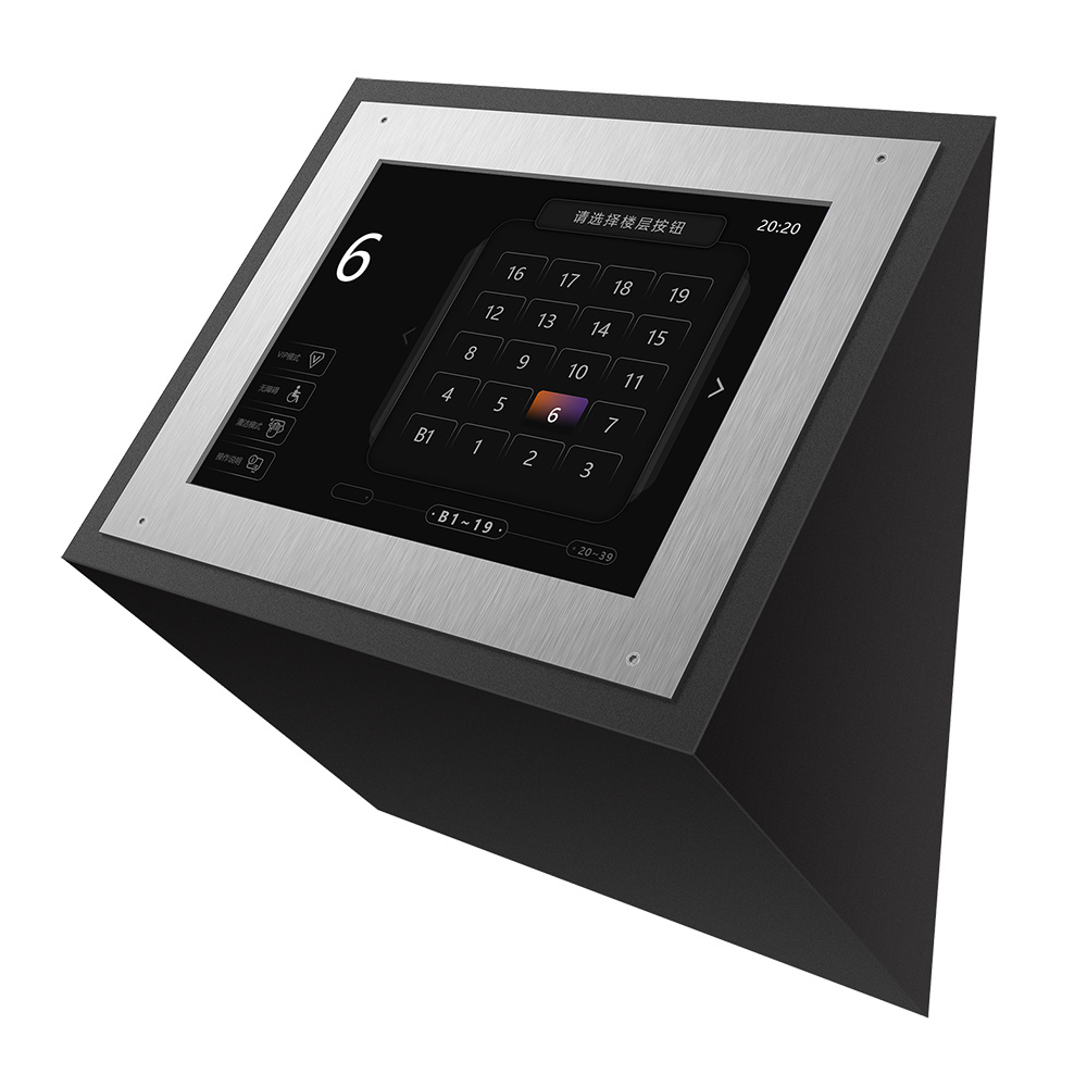 Slant Type Wall-mounted DSC