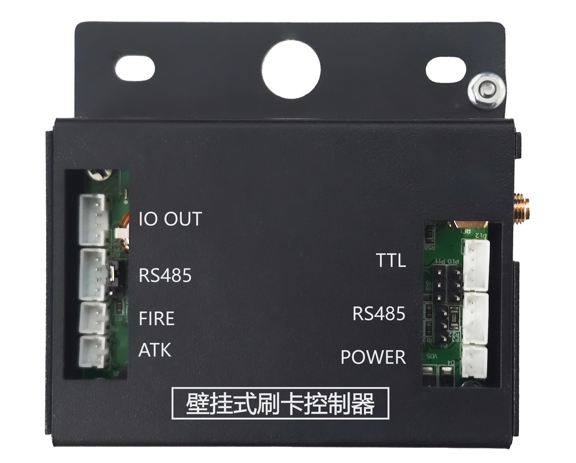 Wall-mounted car elevator controller Wall-mounted car elevator controller