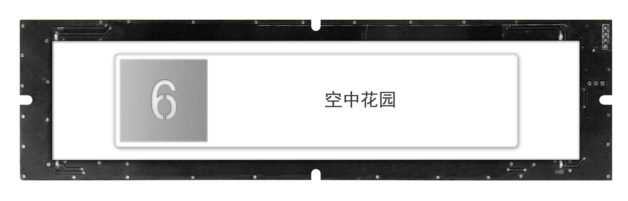 150-type square metal lettering touch button 150-type square metal lettering touch button