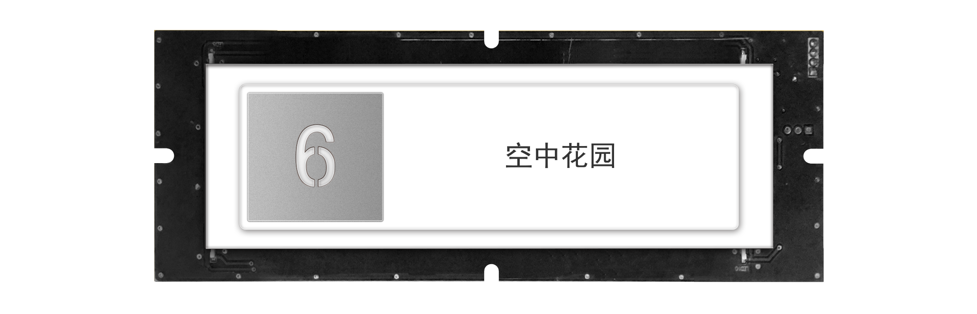 120-type square metal lettering touch button 120-type square metal lettering touch button