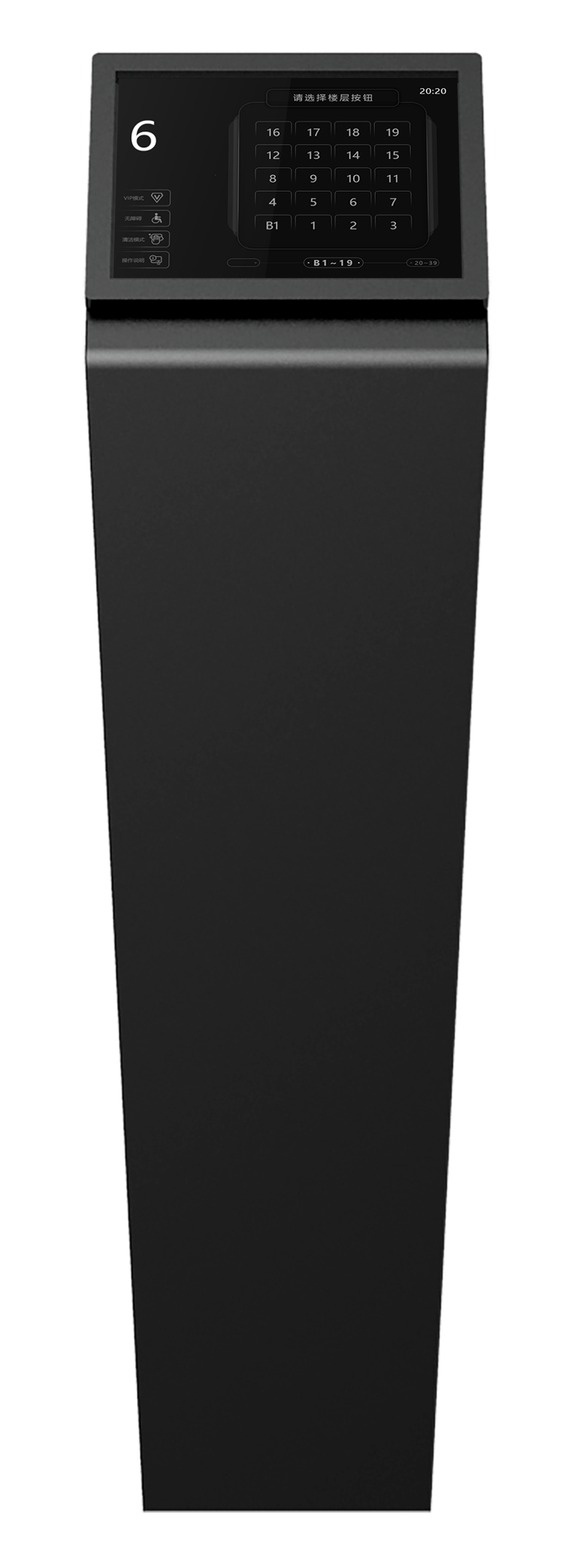 Standing Type DSC Standing Type DSC