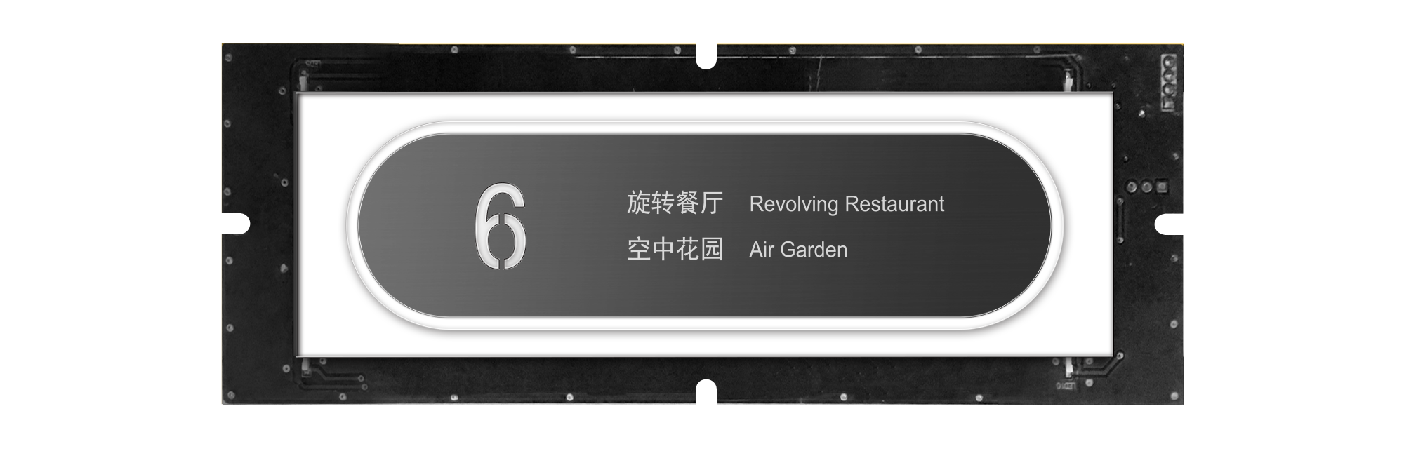 120-type circular arc full metal lettering touch button 120-type circular arc full metal lettering touch button