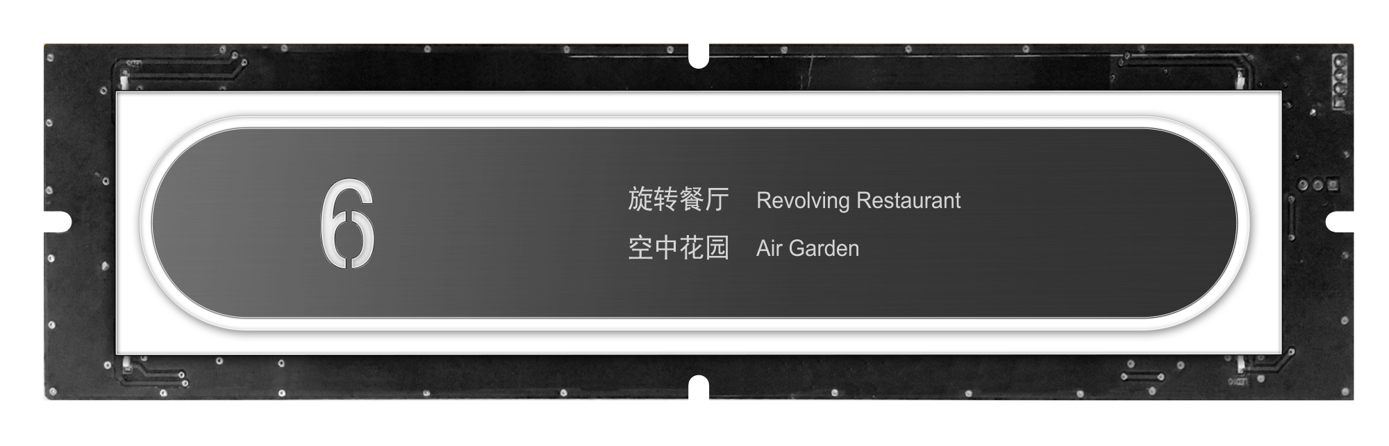 180-type circular arc full metal lettering touch button 180-type circular arc full metal lettering touch button