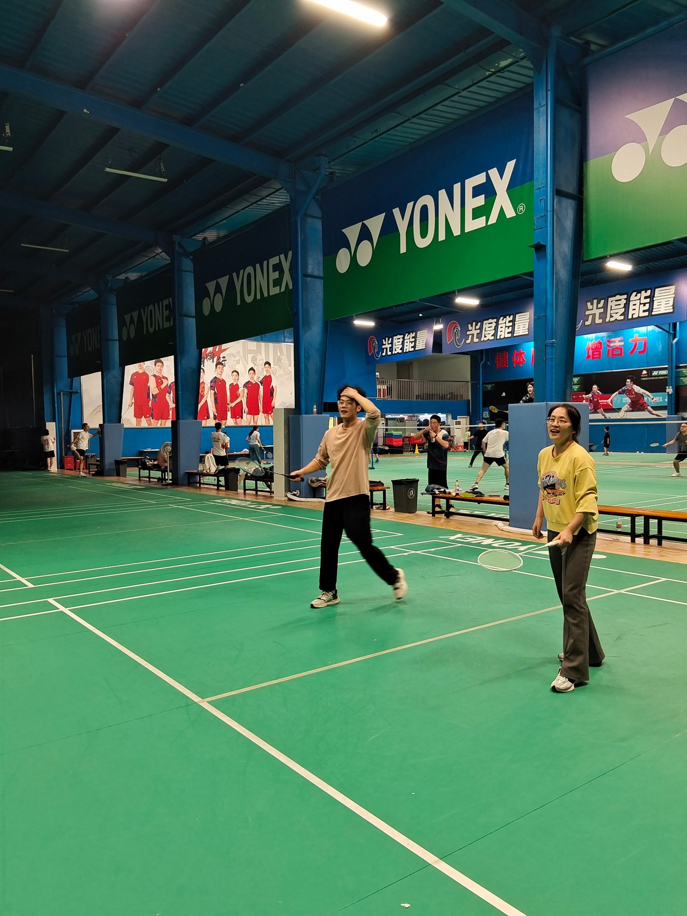Badminton activity, full firepower! Badminton activity, full firepower!