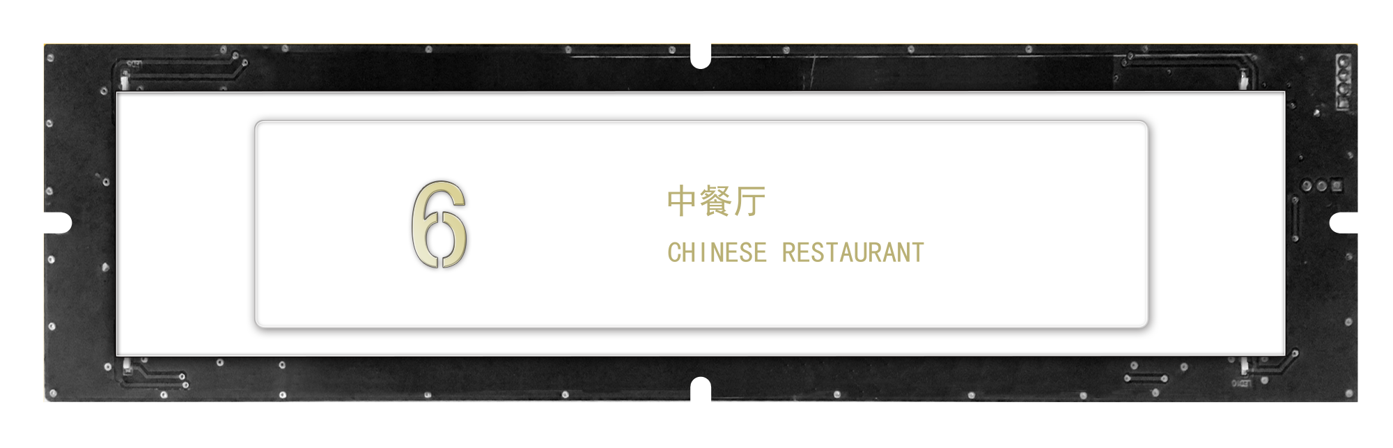 150-type square metal character touch button 150-type square metal character touch button
