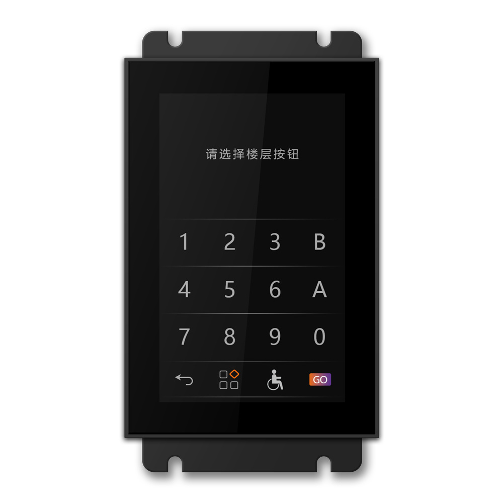 Embedded DSC