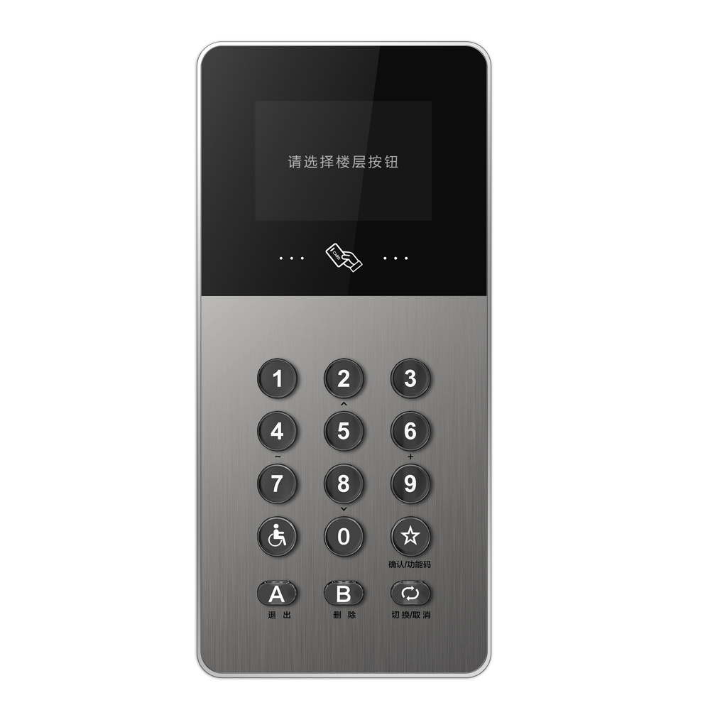 Mechanical Keyboard Type wallmounted DSC(Swipe Card) Mechanical Keyboard Type wallmounted DSC(Swipe Card)