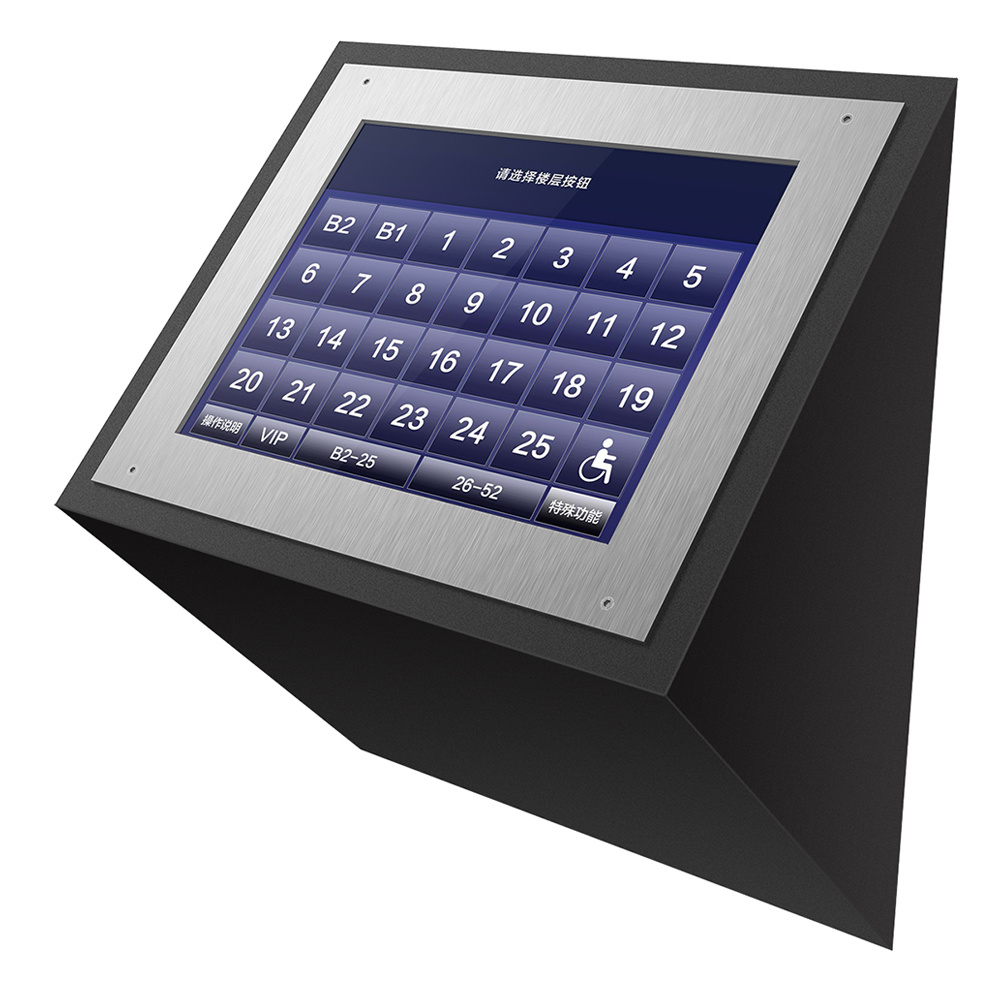 Slant Type Wall-mounted DSC