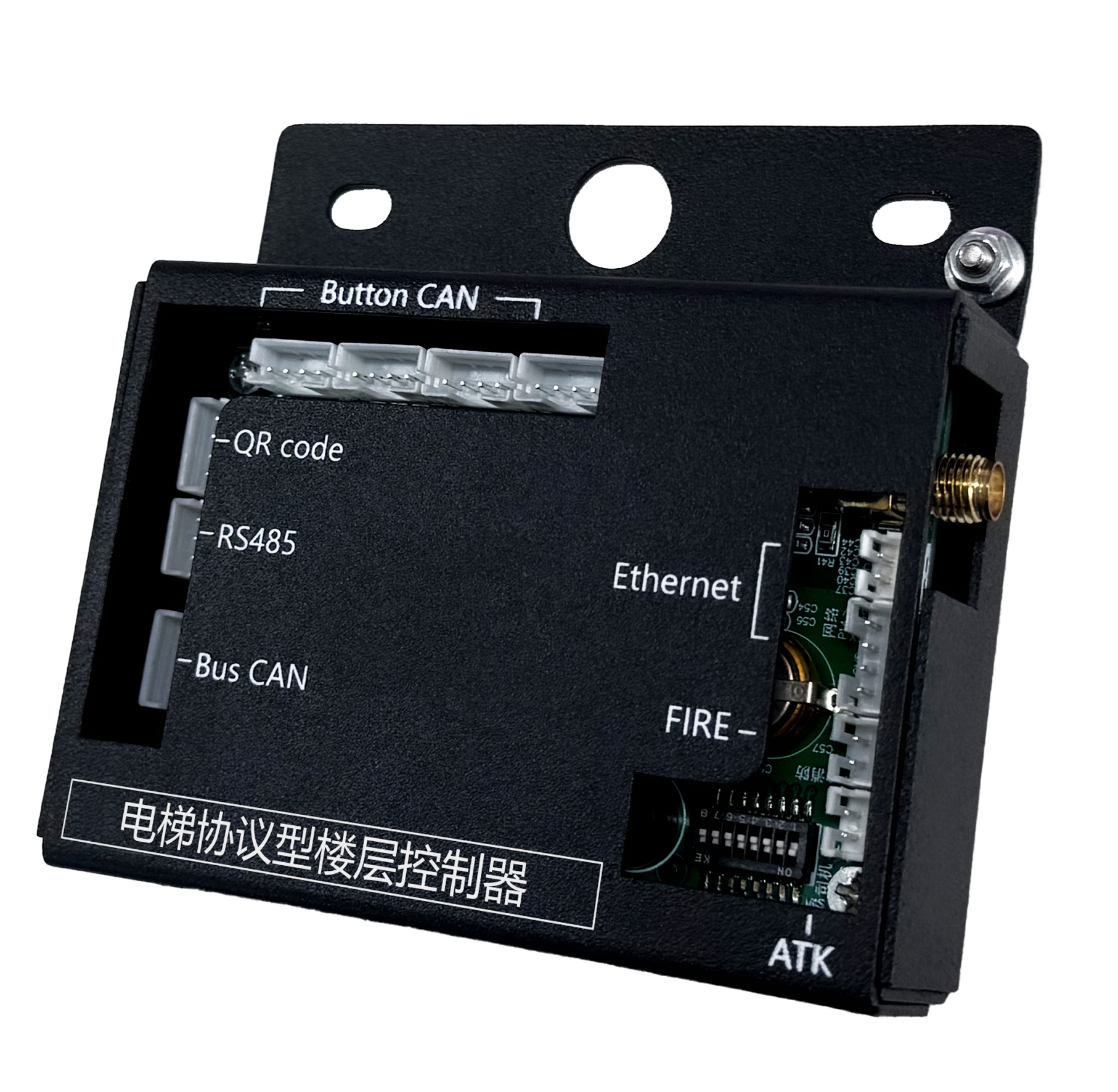 Wall-mounted protocol type car elevator controller Wall-mounted protocol type car elevator controller