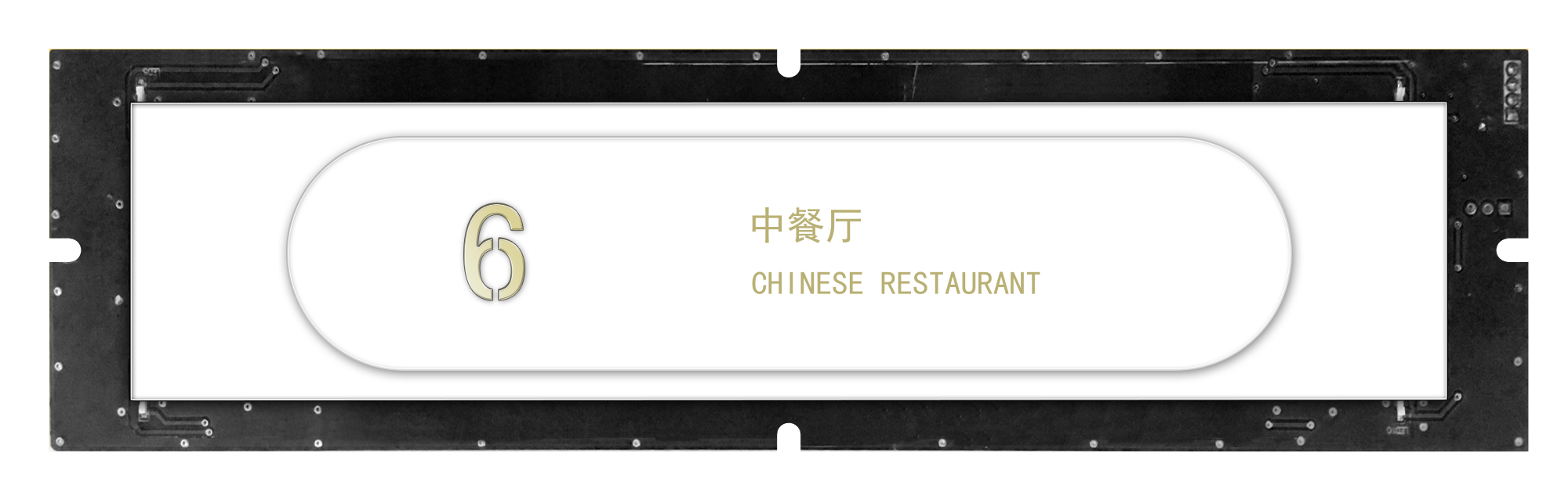 150-type arc-shaped metal character touch button 150-type arc-shaped metal character touch button