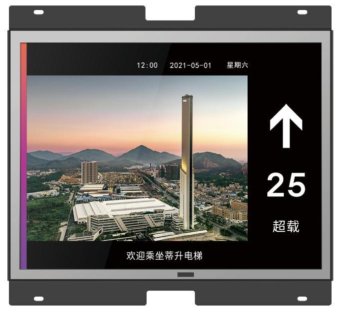 12.1” full-color LCD 12.1” full-color LCD
