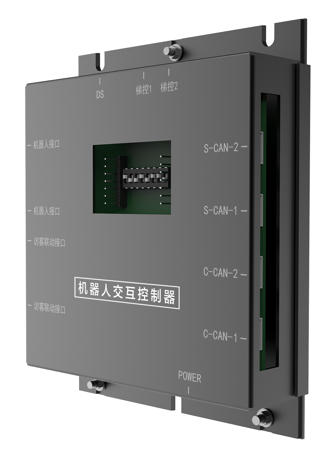 2nd gen Robot Interaction Controller 2nd gen Robot Interaction Controller