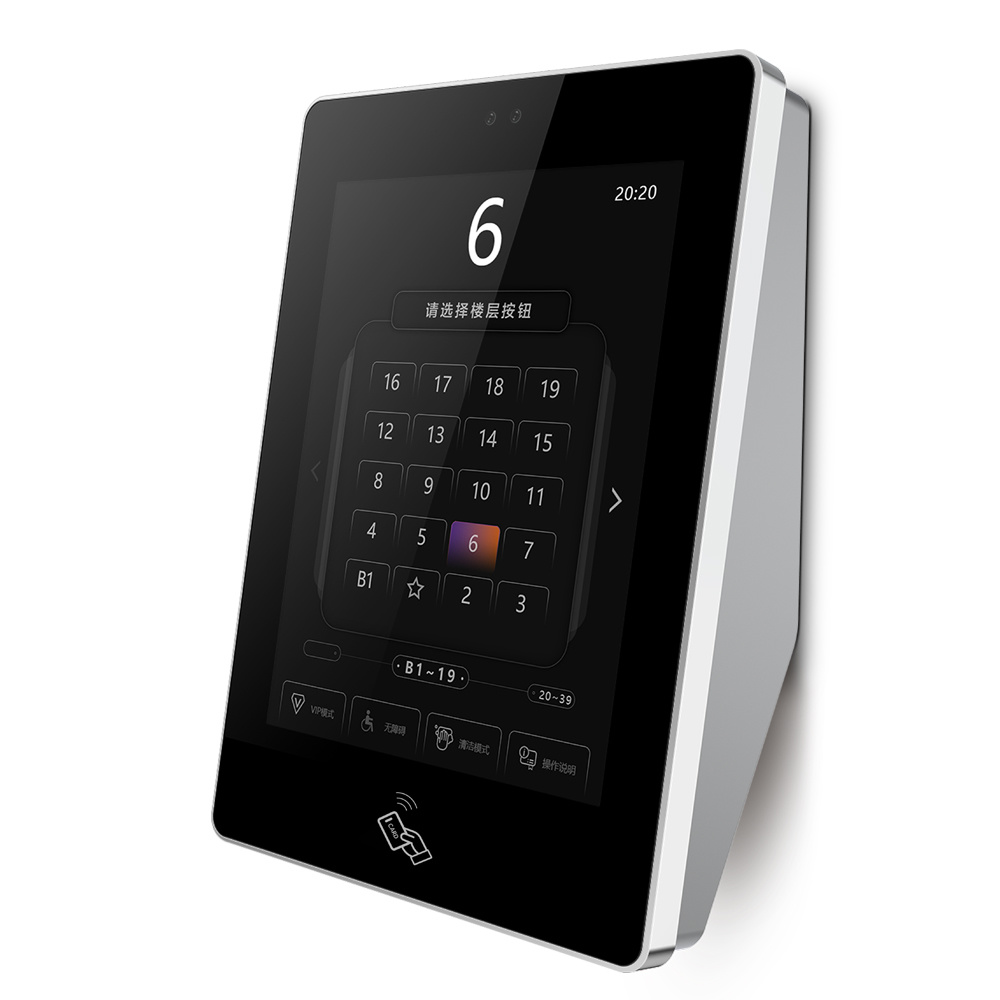 Border Type wall-mounted DSC(Swipe and face included) Border Type wall-mounted DSC(Swipe and face included)