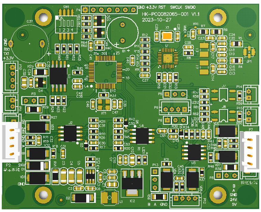 Serial communication elevator control expansion board Serial communication elevator control expansion board
