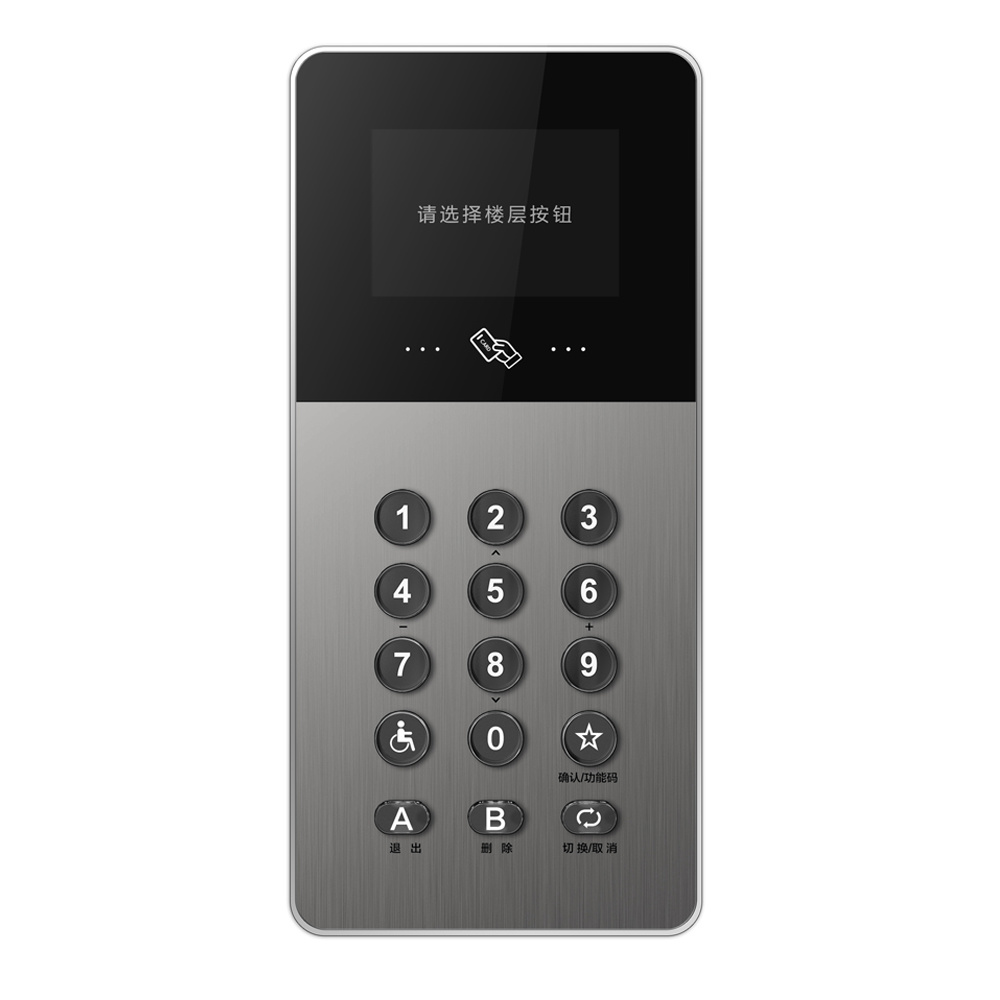 Mechanical Keyboard Type wall mounted DSC