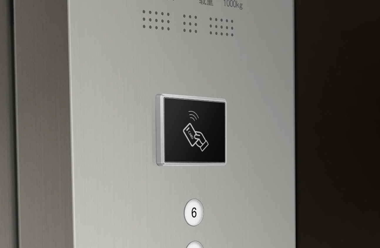 Elevator Control Selection Manual