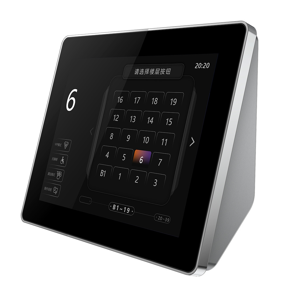Border Type wall-mounted DSC Border Type wall-mounted DSC