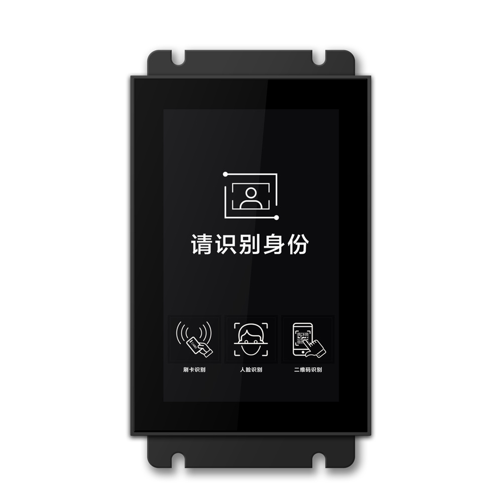 Turnstile floor selector (including third-party elevator control interface board) Turnstile floor selector (including third-party elevator control interface board)
