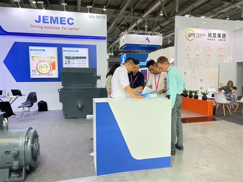 JEMEC