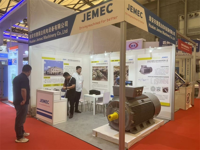 上海国际管材展览会