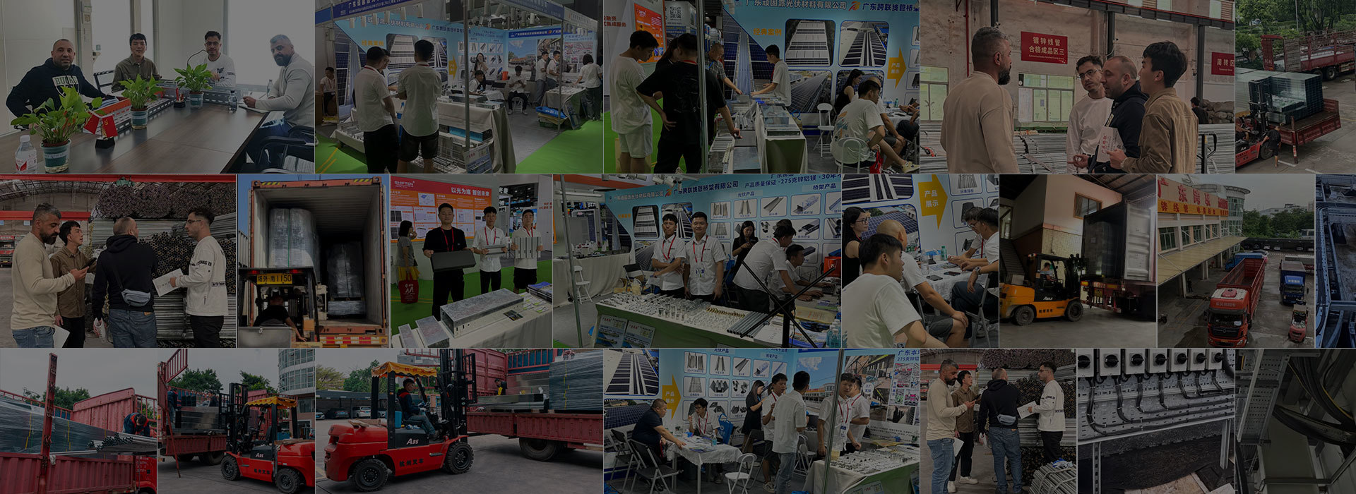 OUR CUSTOMERS

