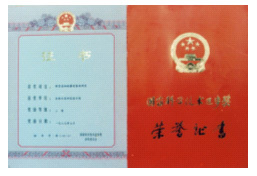 高細(xì)高產(chǎn)磨應(yīng)用領(lǐng)域全面拓展