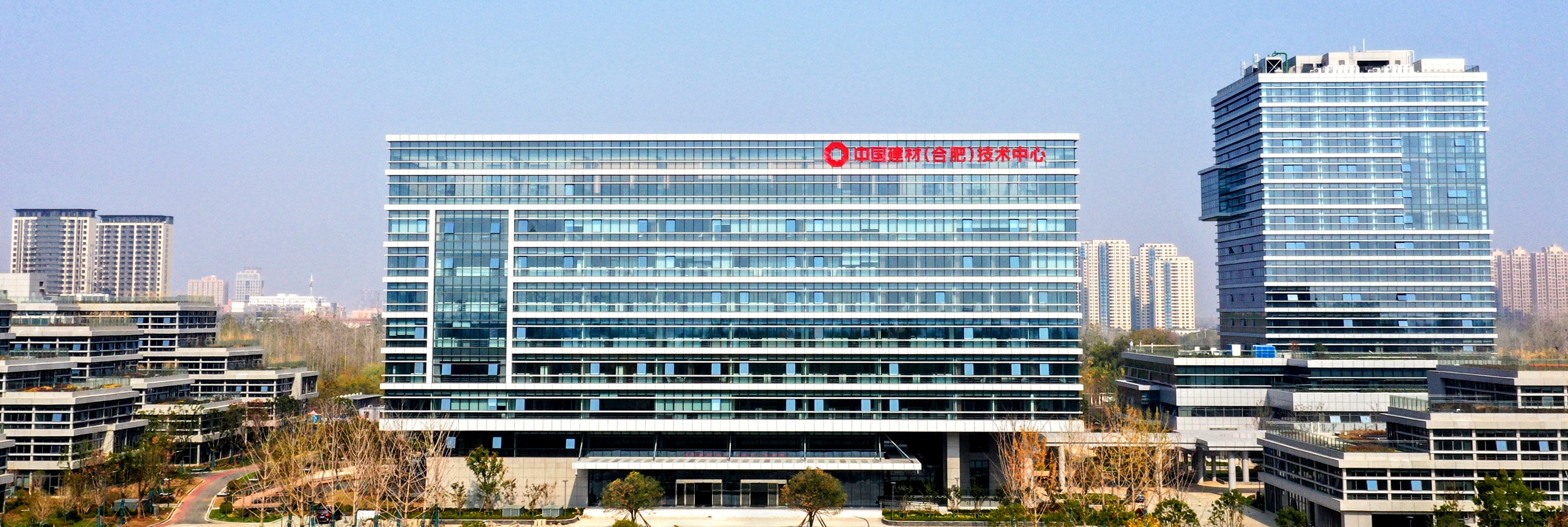 中建材（合肥）粉体科技装备有限公司