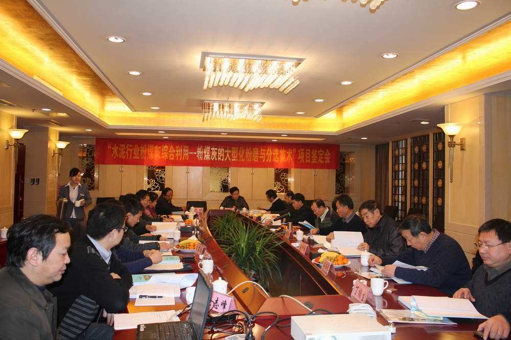 国家科技部专项资金资助项目通过验收