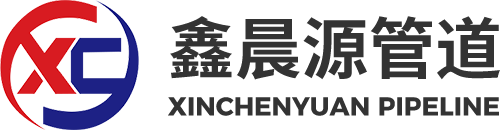 XCY-PIPE