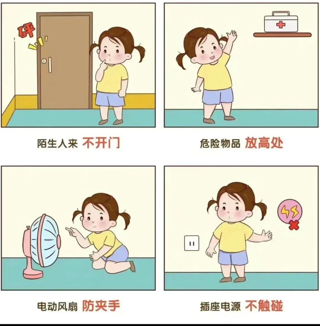微信图片_20250624110157.jpg