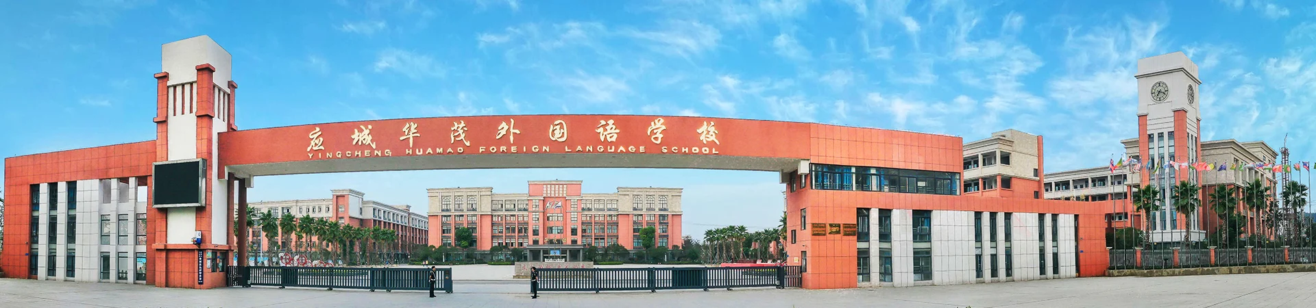 關(guān)于我們 關(guān)于我們
