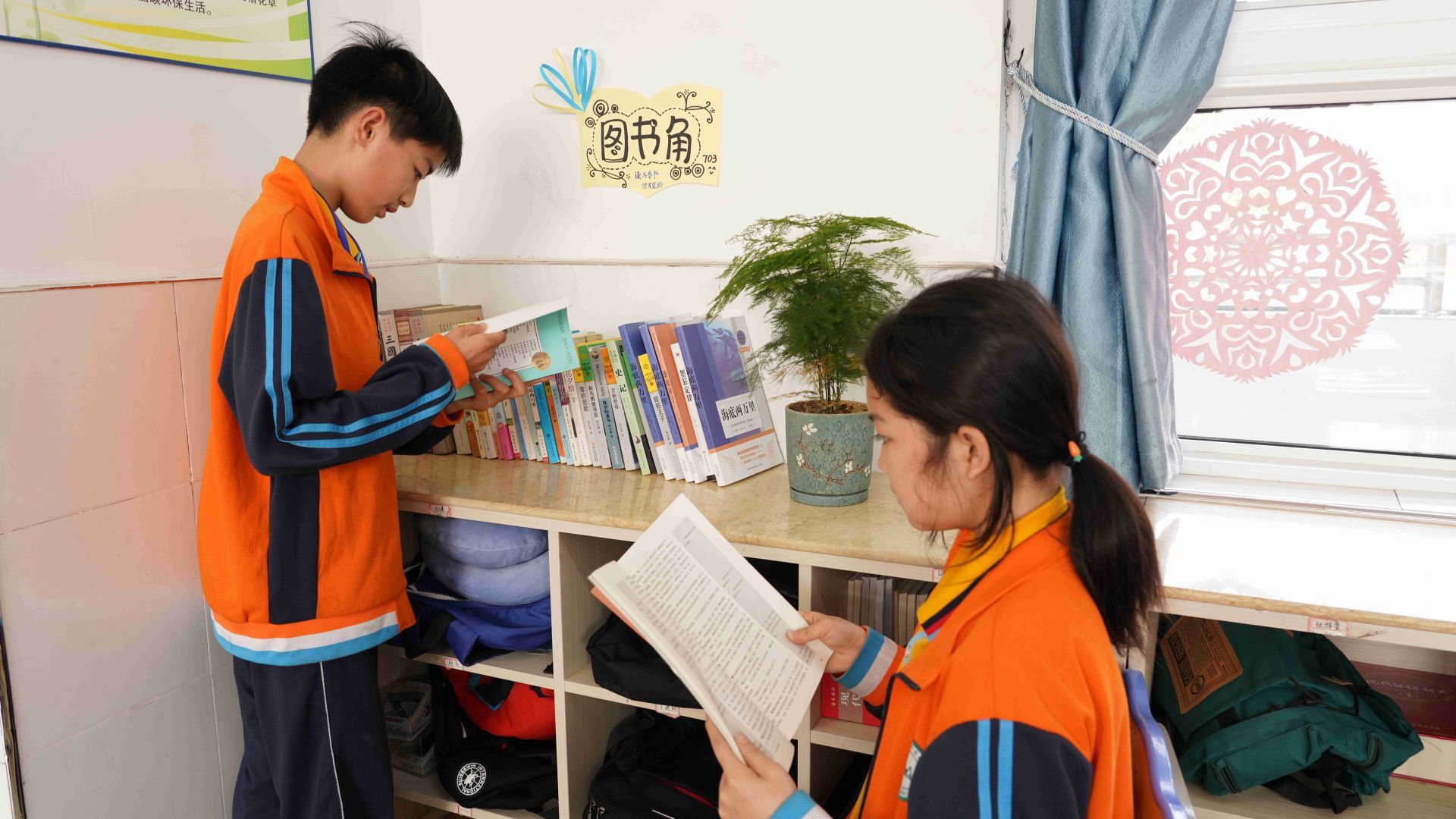 读书使人进步
