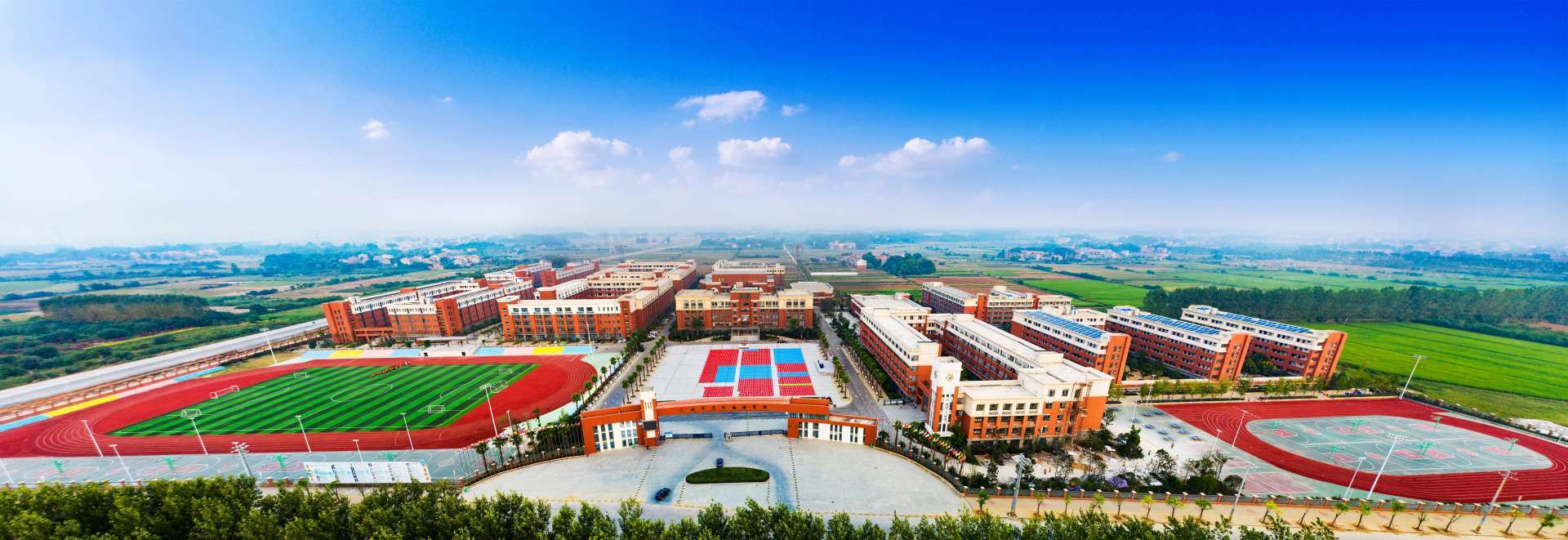 学校广角 学校广角