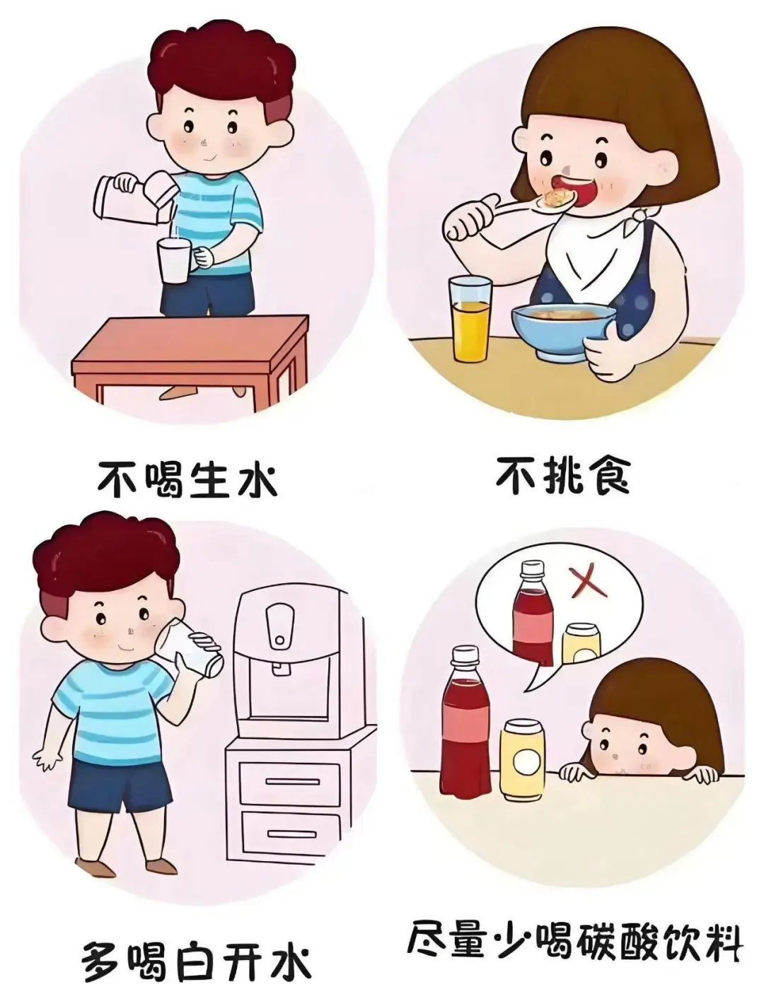 微信图片_20250624105714.jpg