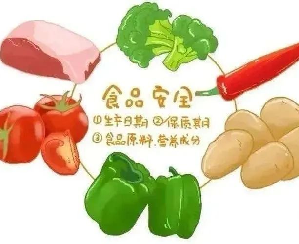 微信图片_20250622190505.png 微信图片_20250622190505.png