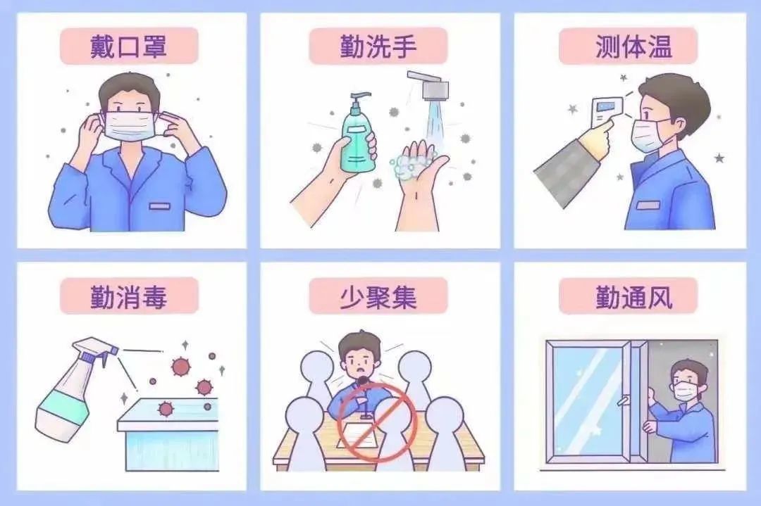 微信图片_20231225225506.jpg 微信图片_20231225225506.jpg