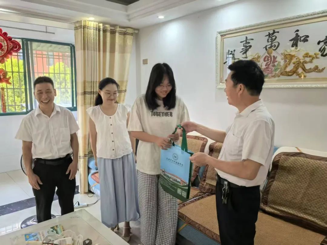 微信图片_20250710212859_49.jpg